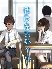朋友别哭 剧照